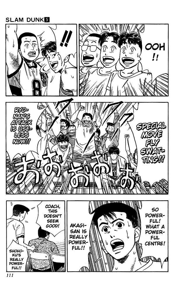 Slam Dunk, Chapter 41 image 05